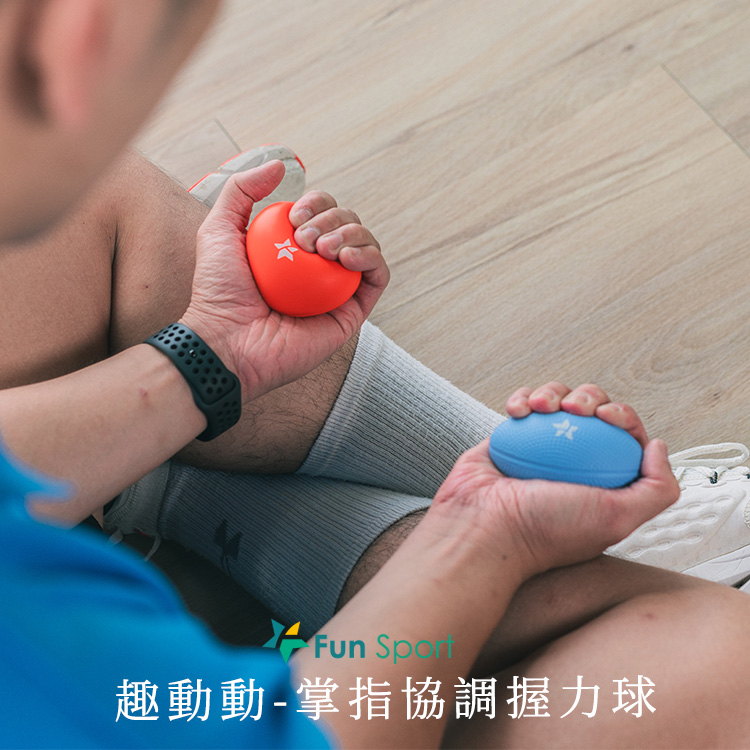 握力球掌中增力寶！你以為只是捏著玩，其實是在延壽？復健球