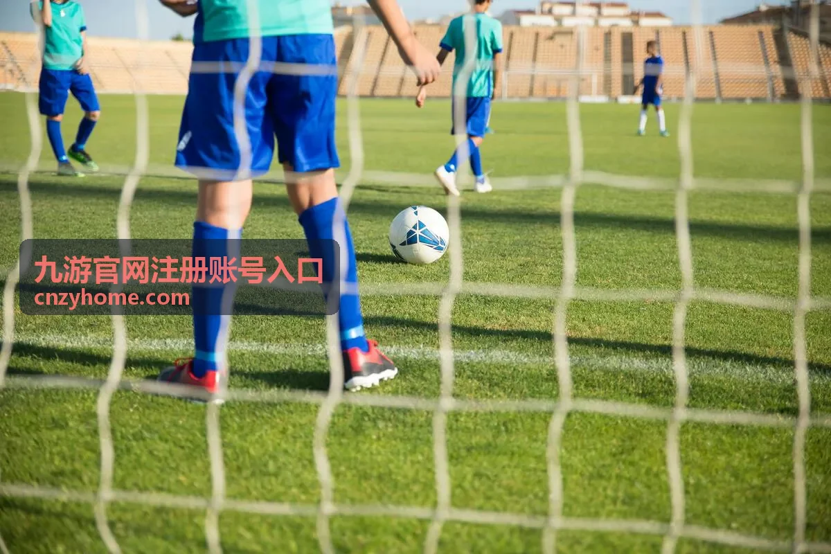九游官网注册账号入口每日签到奖励示意