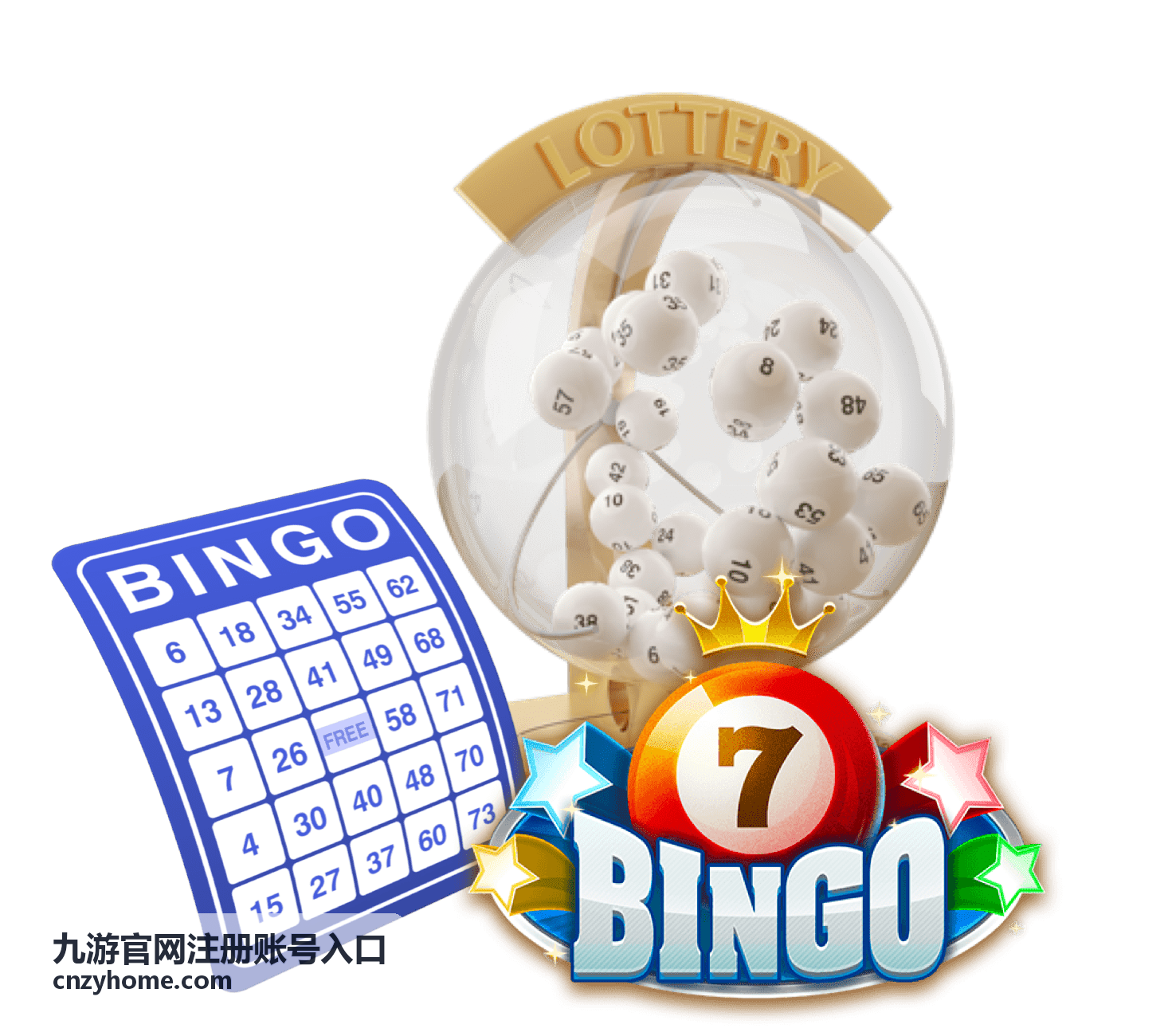 九游官网注册账号入口注册前准备事项说明图